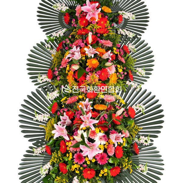축하화환103<단일금액>