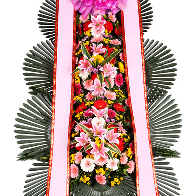 개업축하합니다