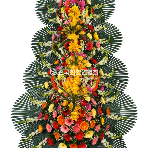 ★축하4단화환★