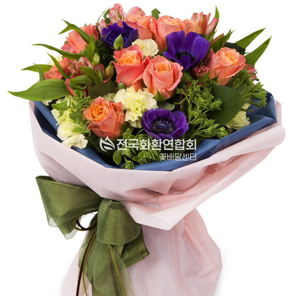 안녕내사랑