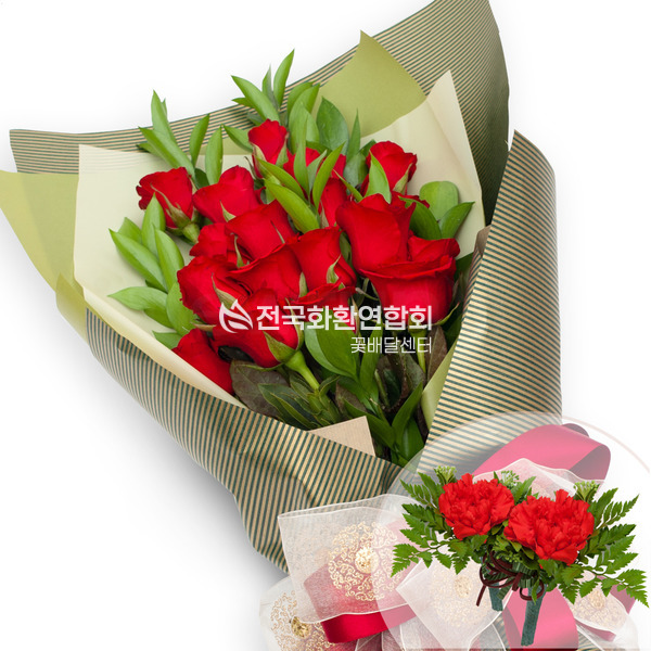 부모님의 사랑