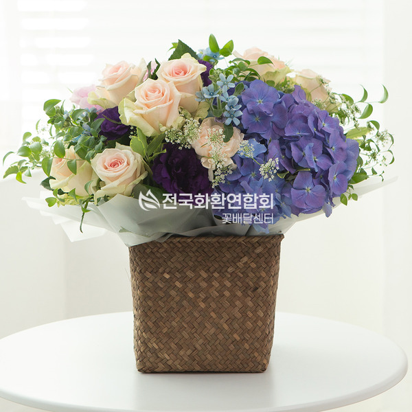 사랑하는 그대에게3