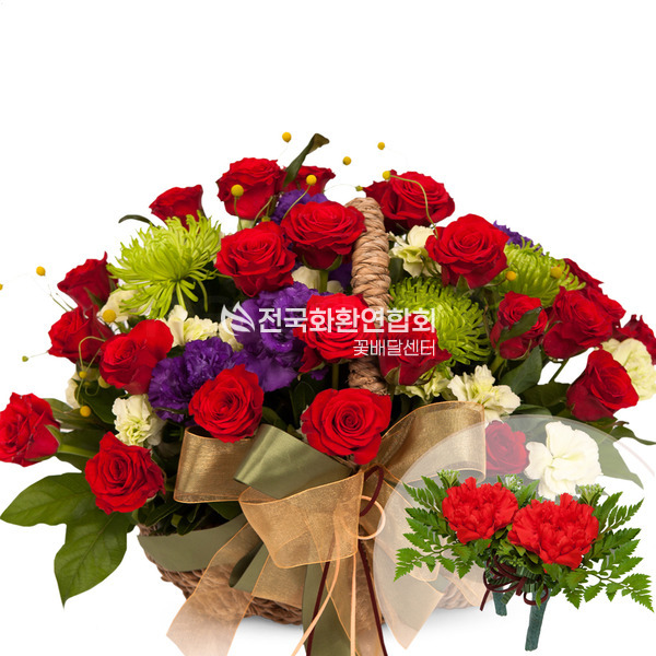 고맙습니다