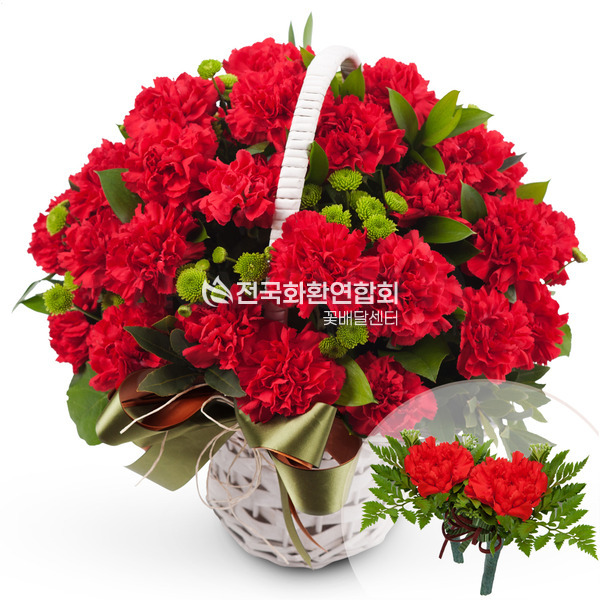 한없는은혜