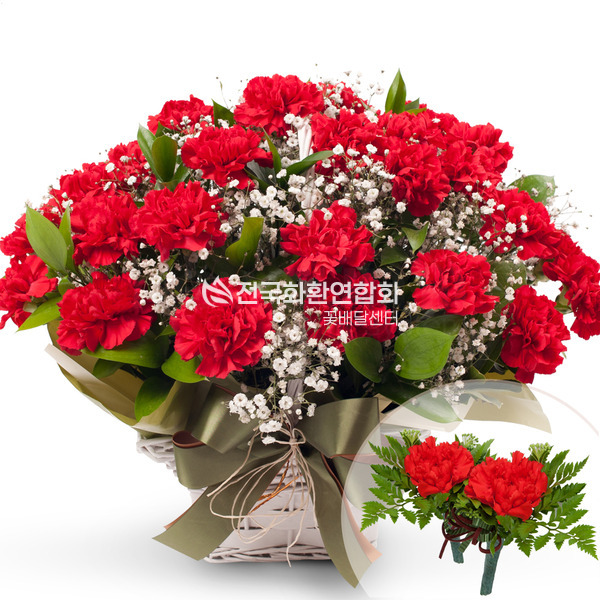 스승의은혜감사 2호
