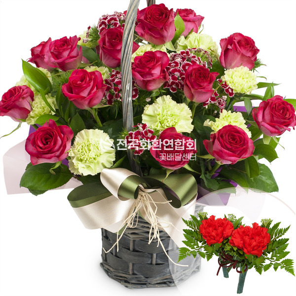 사랑해요 엄마 아빠 (코사지무료)