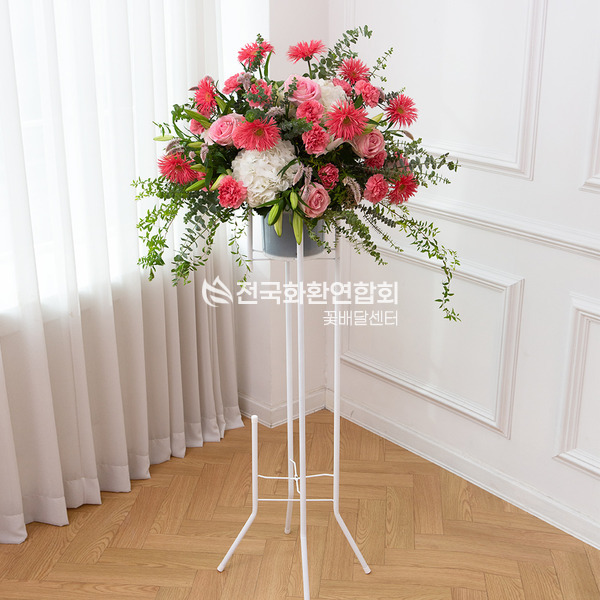 오브제 축하4<서울만가능>